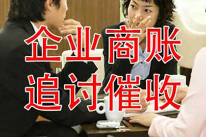 欠款不归还会有哪些法律风险？
